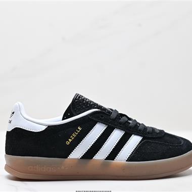 Adlidas originals Gazelle Indoor 