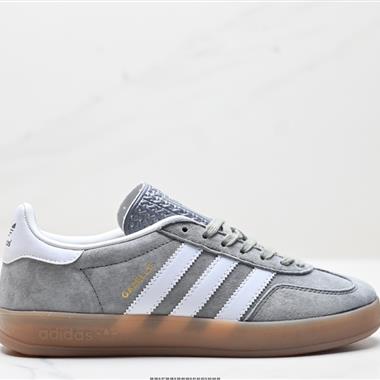 Adlidas originals Gazelle Indoor 