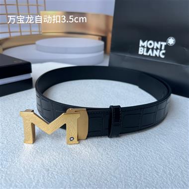 Montblanc   2025新款時尚皮帶   3.5CM