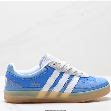 Adidas Originals Bad Bunny Gazelle INdoor 三葉草休閑防滑耐磨低幫板鞋