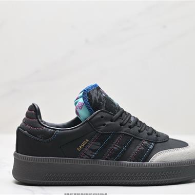 Adidas Originals Samba XLG 桑巴舞系列紳士德訓足球風百搭低幫休閑運動板鞋