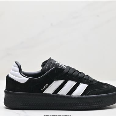 Adidas Originals Samba XLG 桑巴舞系列紳士德訓足球風百搭低幫休閑運動板鞋