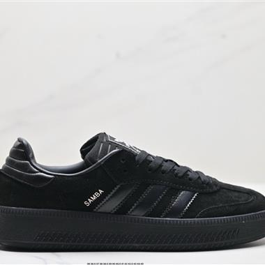 Adidas Originals Samba XLG 桑巴舞系列紳士德訓足球風百搭低幫休閑運動板鞋