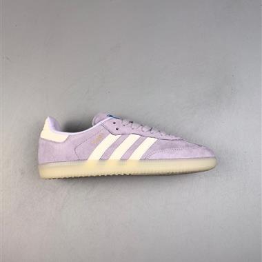 Adidas Originals Samba OG 桑巴舞系列紳士德訓足球風百搭低幫休閑運動板鞋