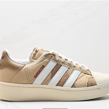 Adidas Originals Superstar XLG 貝殼頭系列低幫厚底松糕經典百搭休閑運動板鞋