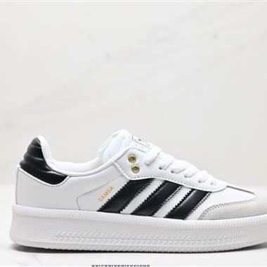 Adidas Originals Samba XLG 桑巴舞系列紳士德訓足球風百搭低幫休閑運動板鞋