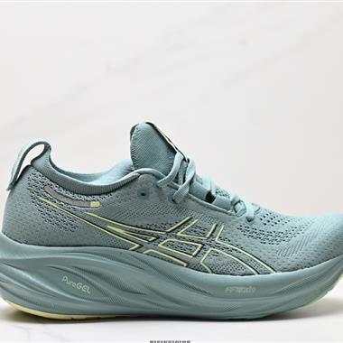 Asics  GEL-NIMBUS 26穩定跑鞋