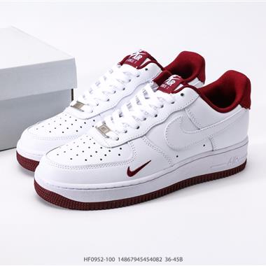 Nike Air Force 1 Low 空軍一號低幫百搭休閑運動板鞋 