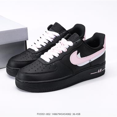 Nike Air Force 1 Low 空軍一號低幫百搭休閑運動板鞋 