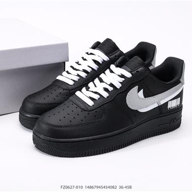 Nike Air Force 1 Low 空軍一號低幫百搭休閑運動板鞋 