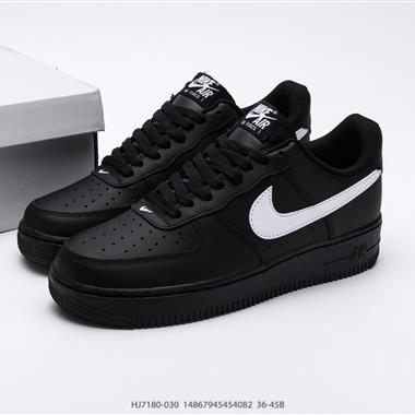 Nike Air Force 1 Low 空軍一號低幫百搭休閑運動板鞋 