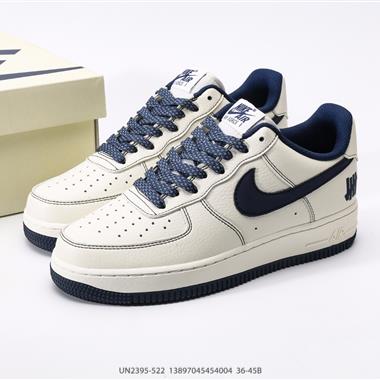 Nike Air Force 1 Low 空軍一號低幫百搭休閑運動板鞋 