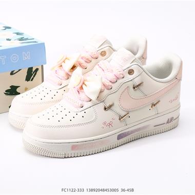 Nike Air Force 1 Low 空軍一號低幫百搭休閑運動板鞋 