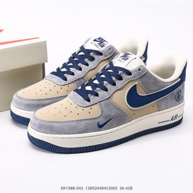 Nike Air Force 1 Low 空軍一號低幫百搭休閑運動板鞋 