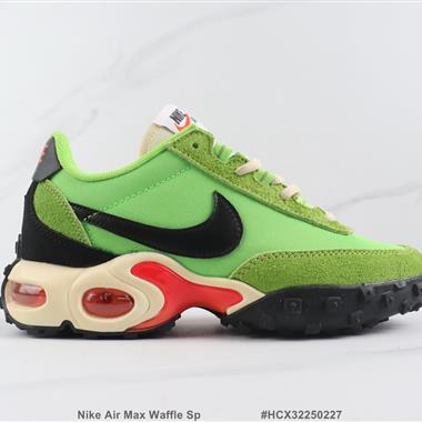 Nike Air Max Waffle Sp TN氣墊緩震跑步鞋