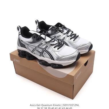 ASICS GEL-QUANTUM KINETIC 運動鞋