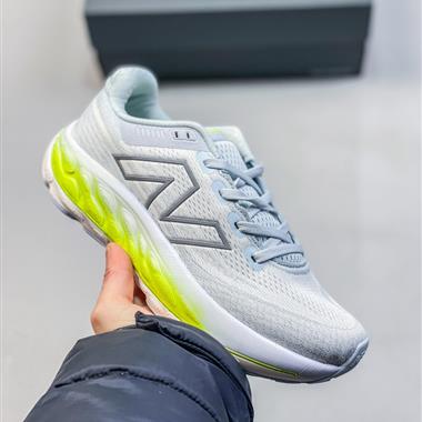 New balance 新百倫Fresh Foam 針織透氣慢跑運動鞋