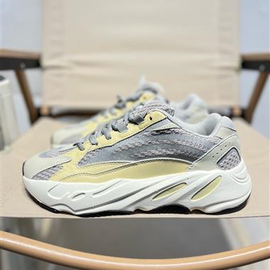 Adidas YEEZY 700V2  「Teal Blue 椰子700V2復老古爹鞋