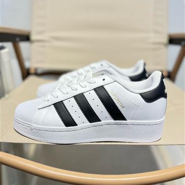 Adidas Originals Superstar XLG 貝殼頭厚底休閑板鞋