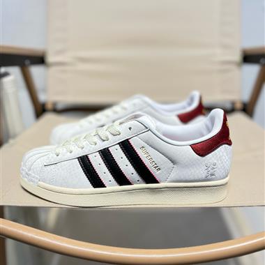 Adidas 三葉草 Originals Superstar貝殼頭系列低幫經典百搭休閑運動板鞋