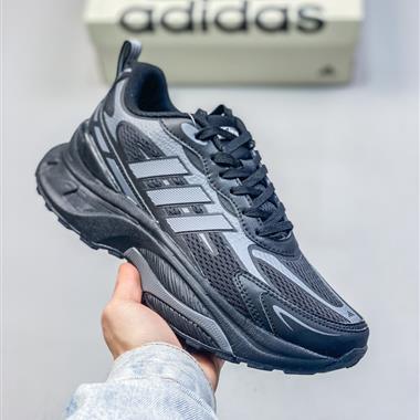 Adidas Originals Mts Pro 復古透氣緩震休閑運動慢跑鞋 