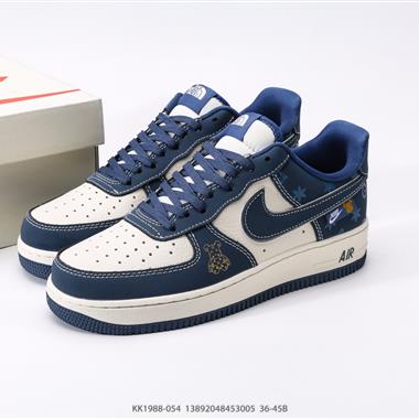 Nike Air Force 1 Low 空軍一號低幫百搭休閑運動板鞋 