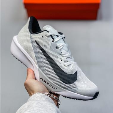 Nike Zoom Rival Fly 4 超彈輕盈跑步鞋