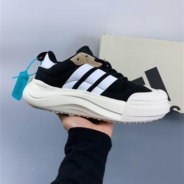 Adidas Originals Superstar XLG 貝殼頭系列低幫厚底松糕經典百搭休閑運動板鞋