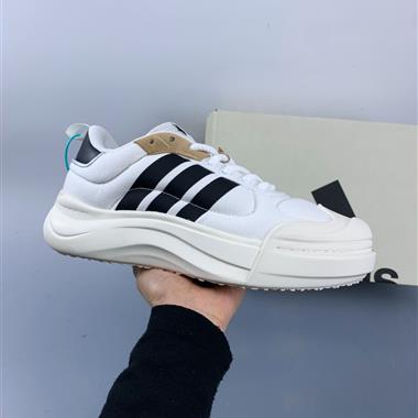 Adidas Originals Superstar XLG 貝殼頭系列低幫厚底松糕經典百搭休閑運動板鞋