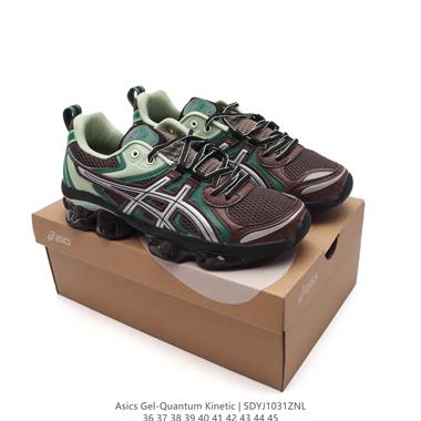 ASICS GEL-QUANTUM KINETIC 運動鞋