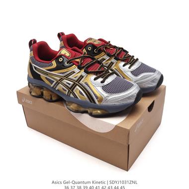 ASICS GEL-QUANTUM KINETIC 運動鞋