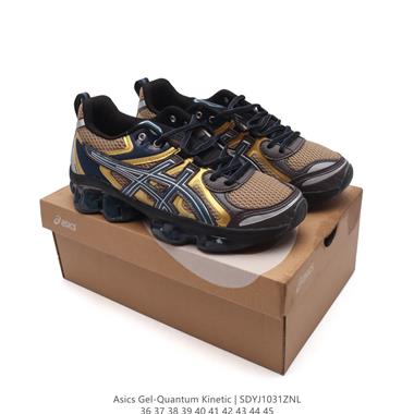 ASICS GEL-QUANTUM KINETIC 運動鞋