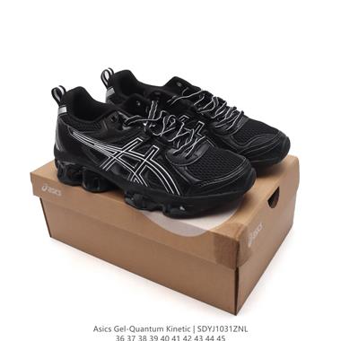 ASICS GEL-QUANTUM KINETIC 運動鞋