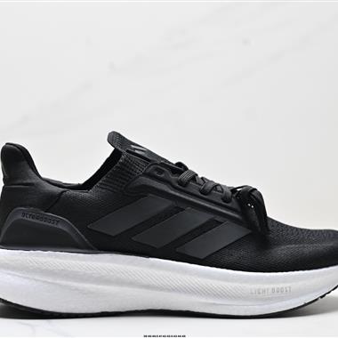 Adidas Ultraboost 5X 耐磨緩震休閑運動跑鞋 