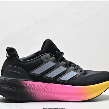 Adidas Ultraboost 5X 耐磨緩震休閑運動跑鞋 