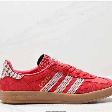 Adidas Originals Gazelle INdoor 三葉草休閑防滑耐磨低幫板鞋