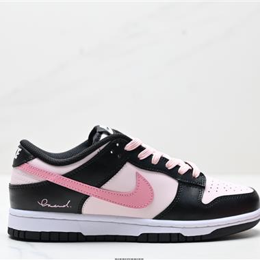 Nike Dunk Low Retro  低幫休閑運動板鞋