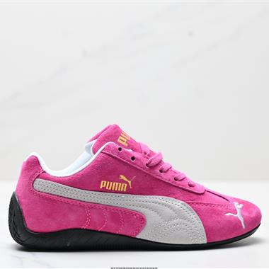 Puma Speedcat OG 防滑耐磨生活休閑 運動鞋