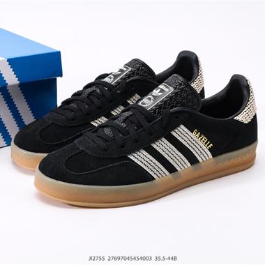 Adidas Originals Gazelle INdoor 三葉草休閑防滑耐磨低幫板鞋