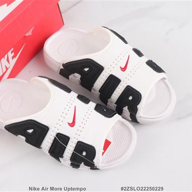 Nike Air More Uptempo 全掌氣墊緩震運動拖鞋 