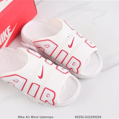 Nike Air More Uptempo 全掌氣墊緩震運動拖鞋 