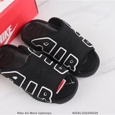 Nike Air More Uptempo 全掌氣墊緩震運動拖鞋 