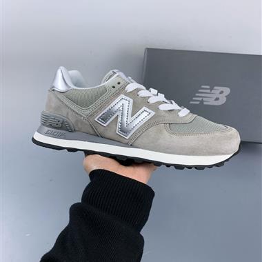 New Balance U574 新百倫低幫復古休閑運動慢跑鞋