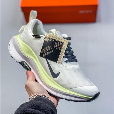 Nike REACTX INFINITY RUN 4 馬拉松 輕量跑鞋