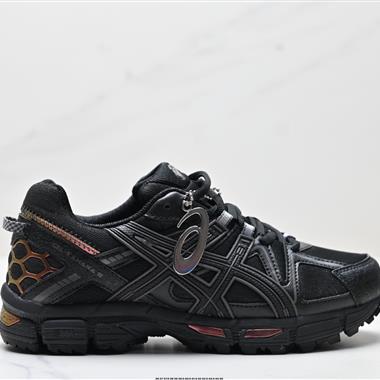 Asics Gel-Kahana 8 FL亞瑟士經典戶外跑鞋