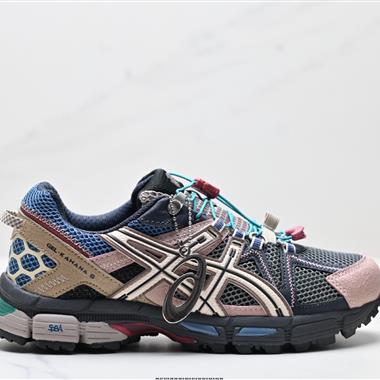 Asics Gel-Kahana 8 FL亞瑟士經典戶外跑鞋