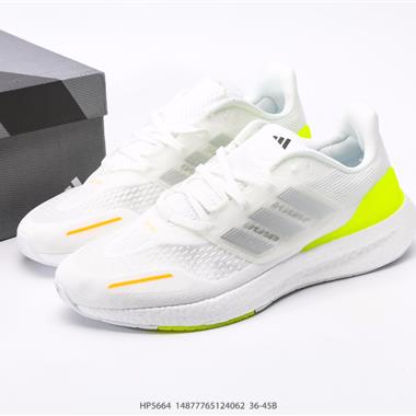 ADIDAS PUREBOOST 22 爆米花 超彈跑步系列跑步鞋