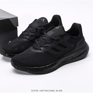 ADIDAS PUREBOOST 22 爆米花 超彈跑步系列跑步鞋