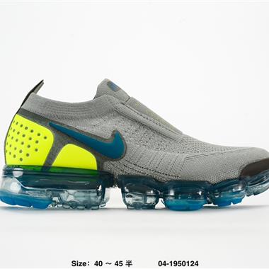 Nike Air VaporMax Flyknit 2.0 二大代氣墊套腳綁帶搭百慢跑鞋