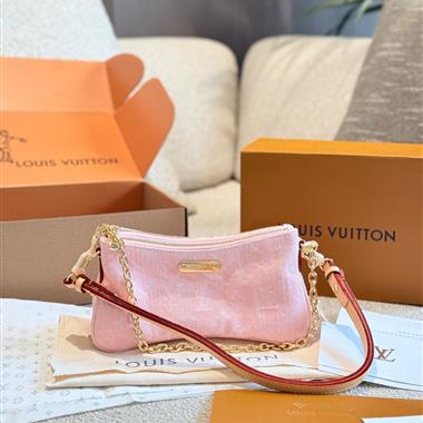 LOUIS VUITTON  2025新款女生時尚包包  尺寸：25CM